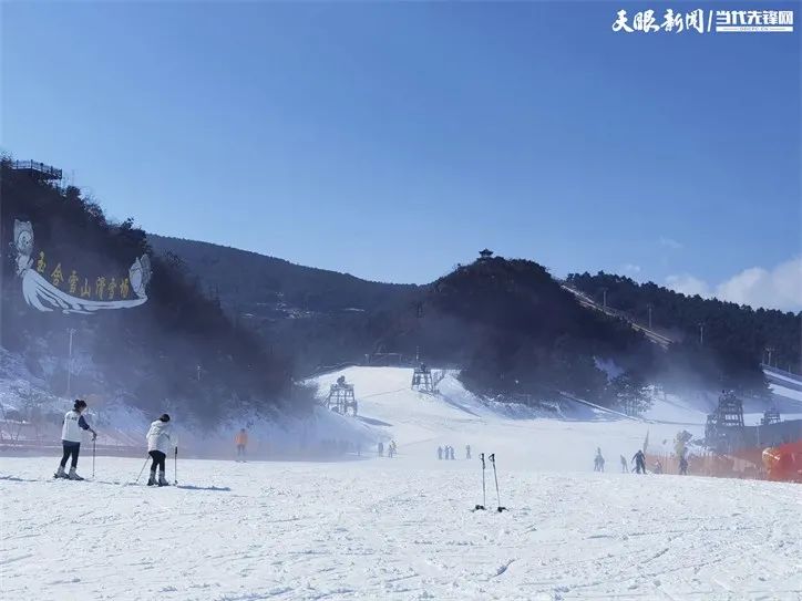 走滑雪去六盘水市玉舍雪山滑雪场正式开板迎客啦