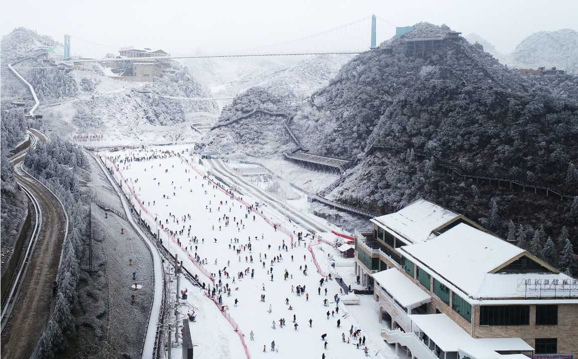 中国凉都·梅花山国际滑雪场